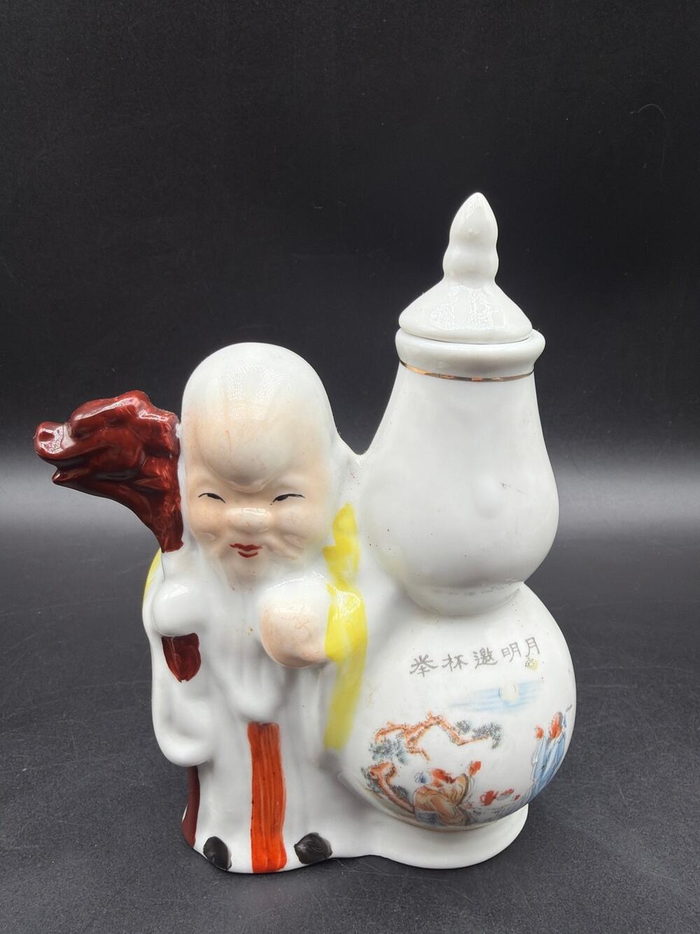 Vintage Chinese CAAC Aviation Porcelain Figural Pitcher Wine Vessel W/Lid 5.5”